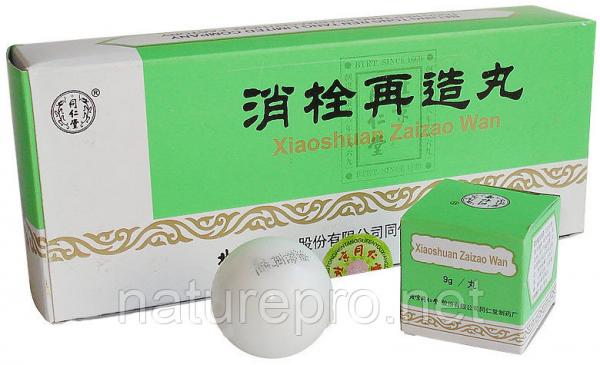 Сяошуань Цзайцзао Вань Xiaoshuan Zaizao Wan пилюли для рассасывания тромбов, 10 шт.\уп.